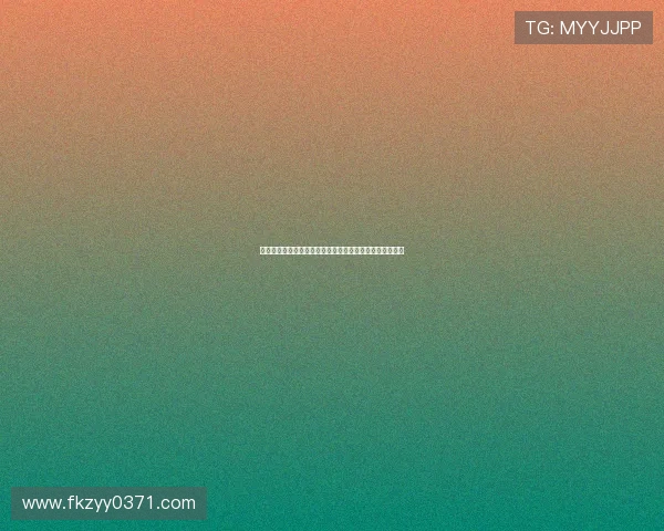 爱体育安卓官网最新下载入口全方位体验运动赛事资讯平台