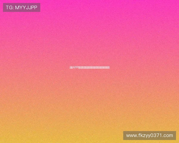 球神APP官网:全方位体育数据分析与即时赛事直播平台 球神APP官网:全方位体育数据分析与即时赛事直播平台